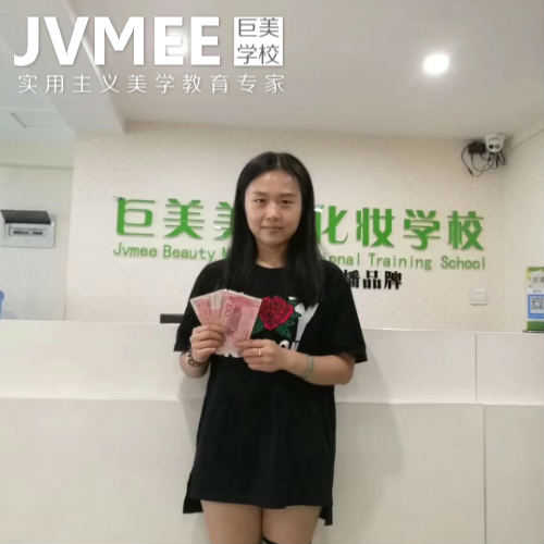 成華區美容美發專業培訓哪里有